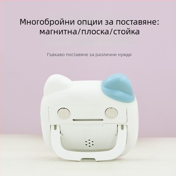 Кухненски таймер за деца — електронно движение, дигитален дисплей, хронограф, батерийно захранване, пластмасов корпус