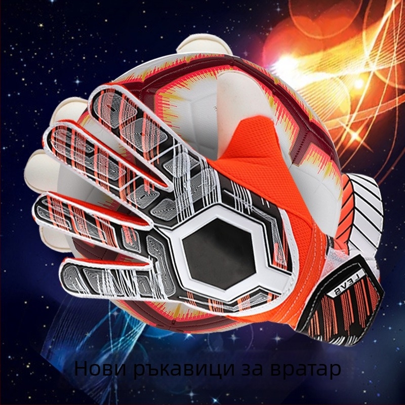 Ръкавици за футболни вратари - Fenta, пластмасов материал, персонализирана обработка, подходящи за мъже и жени