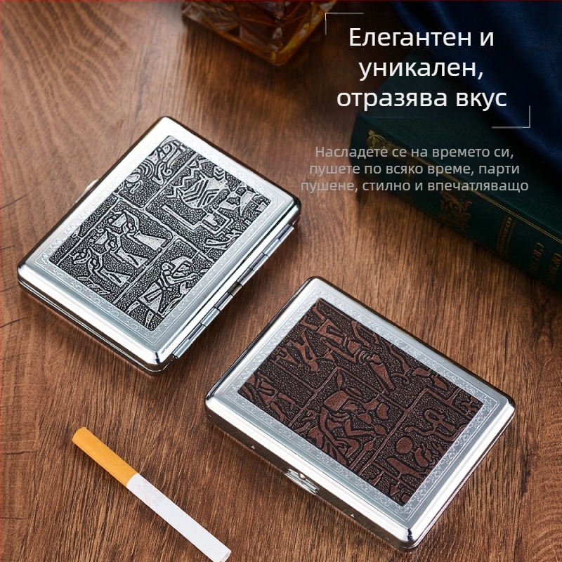 Метална кутия за цигари, модерен прост стил; персонализиране налично; печат на лого възможен; произход Zhejiang.