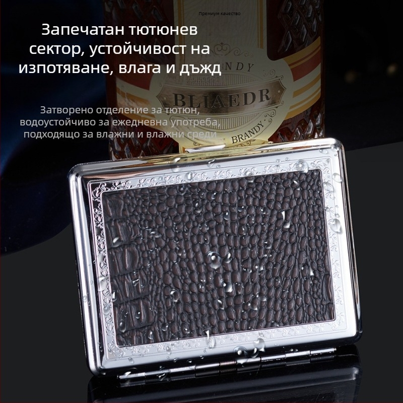 Метална кутия за цигари, модерен прост стил; персонализиране налично; печат на лого възможен; произход Zhejiang.