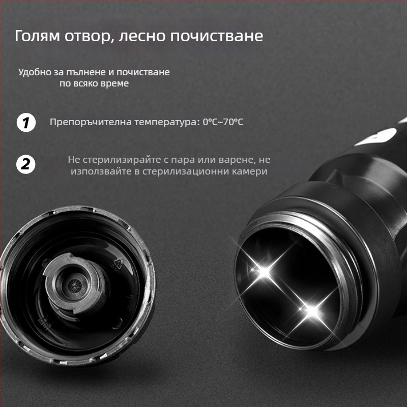 ACRUNU велосипедна бутилка за вода със стискане — голям капацитет, заключване за безопасност, дебело дъно, подходяща за планински и пътни велосипеди.