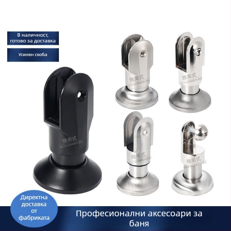 Опорен крак за преграда в тоалетната - неръждаема стомана, повърхност: телено изтегляне, Sowegu