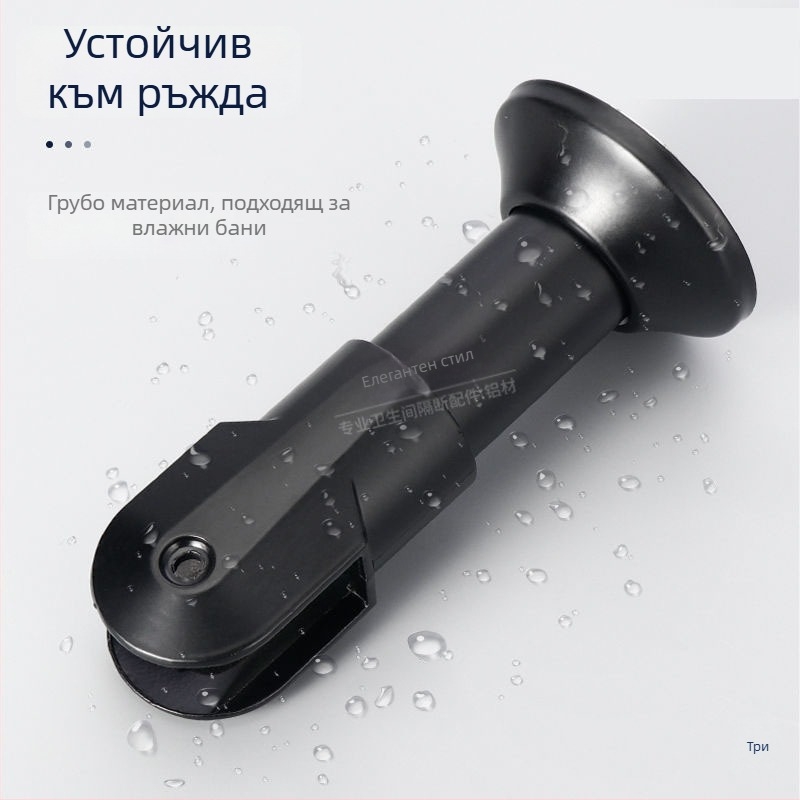 Опорен крак за преграда в тоалетната - неръждаема стомана, повърхност: телено изтегляне, Sowegu