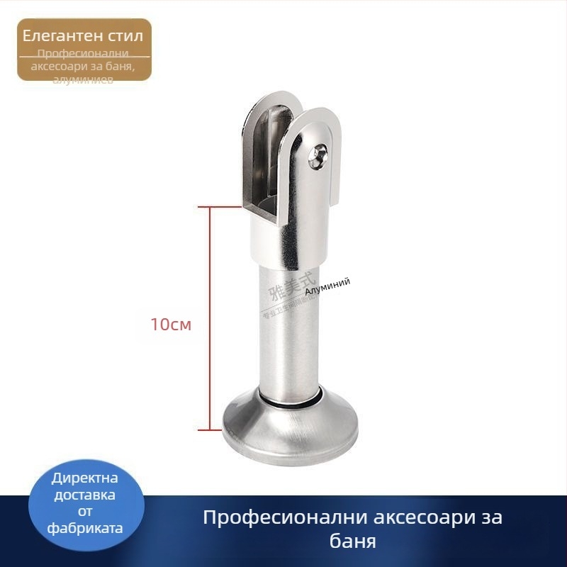 Опорен крак за преграда в тоалетната - неръждаема стомана, повърхност: телено изтегляне, Sowegu