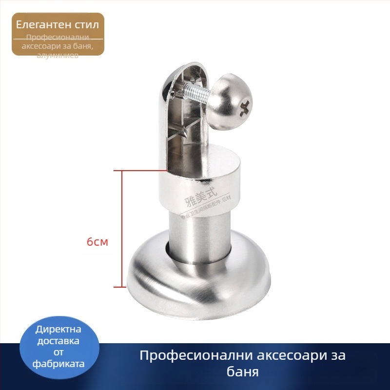 Опорен крак за преграда в тоалетната - неръждаема стомана, повърхност: телено изтегляне, Sowegu