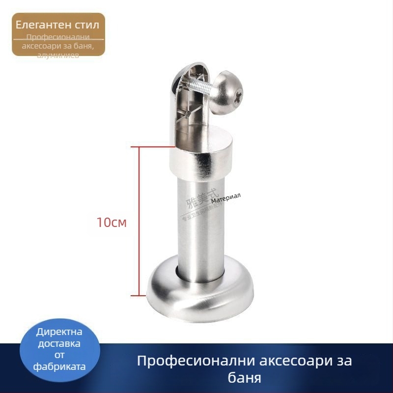 Опорен крак за преграда в тоалетната - неръждаема стомана, повърхност: телено изтегляне, Sowegu