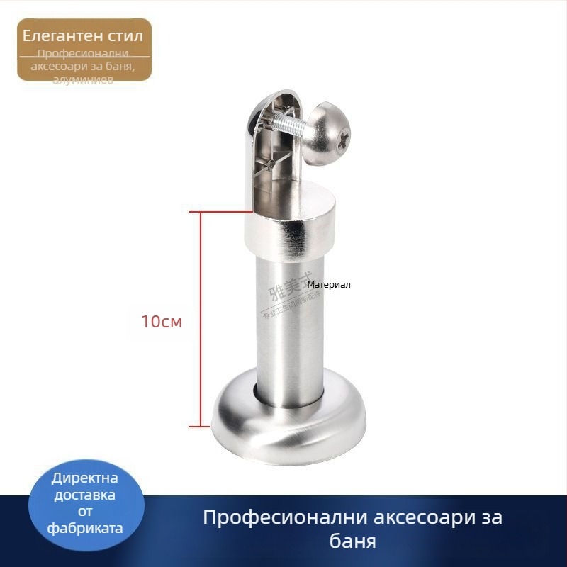 Опорен крак за преграда в тоалетната - неръждаема стомана, повърхност: телено изтегляне, Sowegu