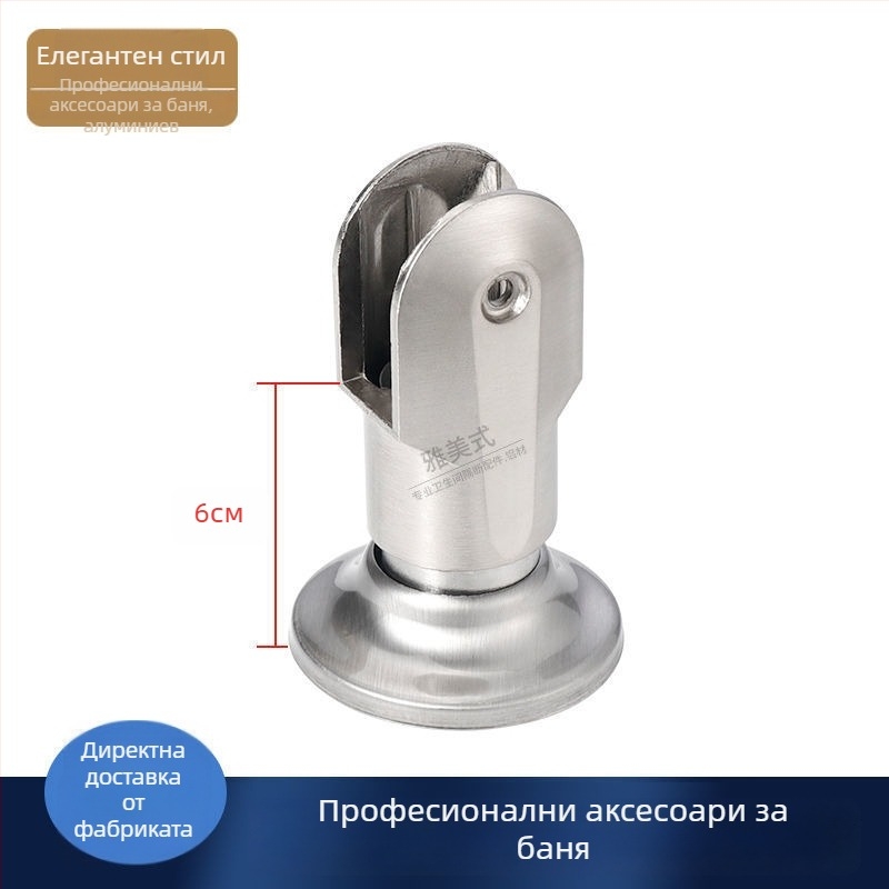 Опорен крак за преграда в тоалетната - неръждаема стомана, повърхност: телено изтегляне, Sowegu