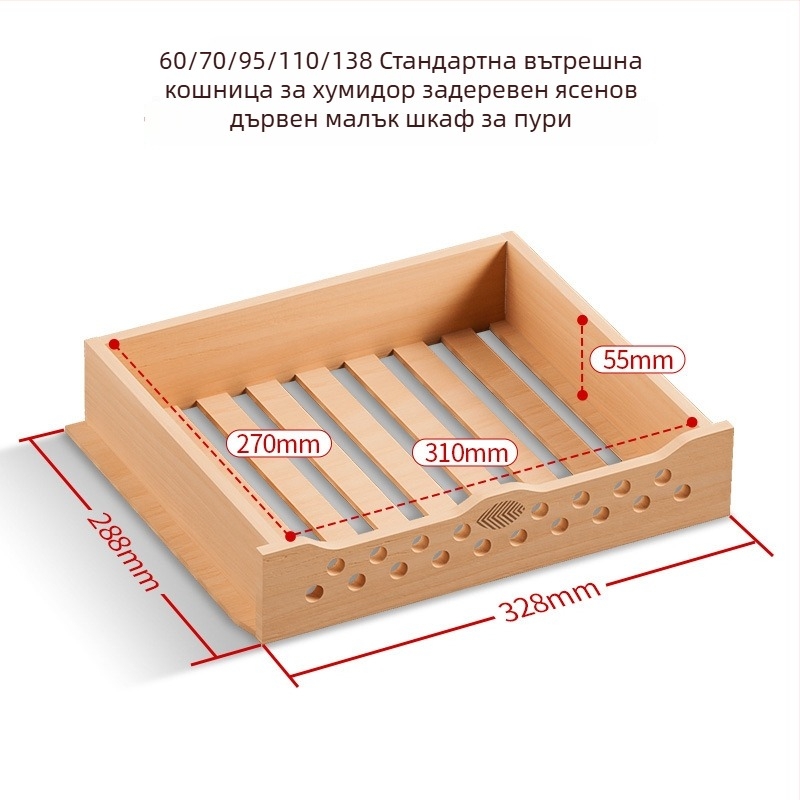 Шкаф за пури – дърво от кедър, прахоустойчив, модерен минималистичен стил, Cigarloong