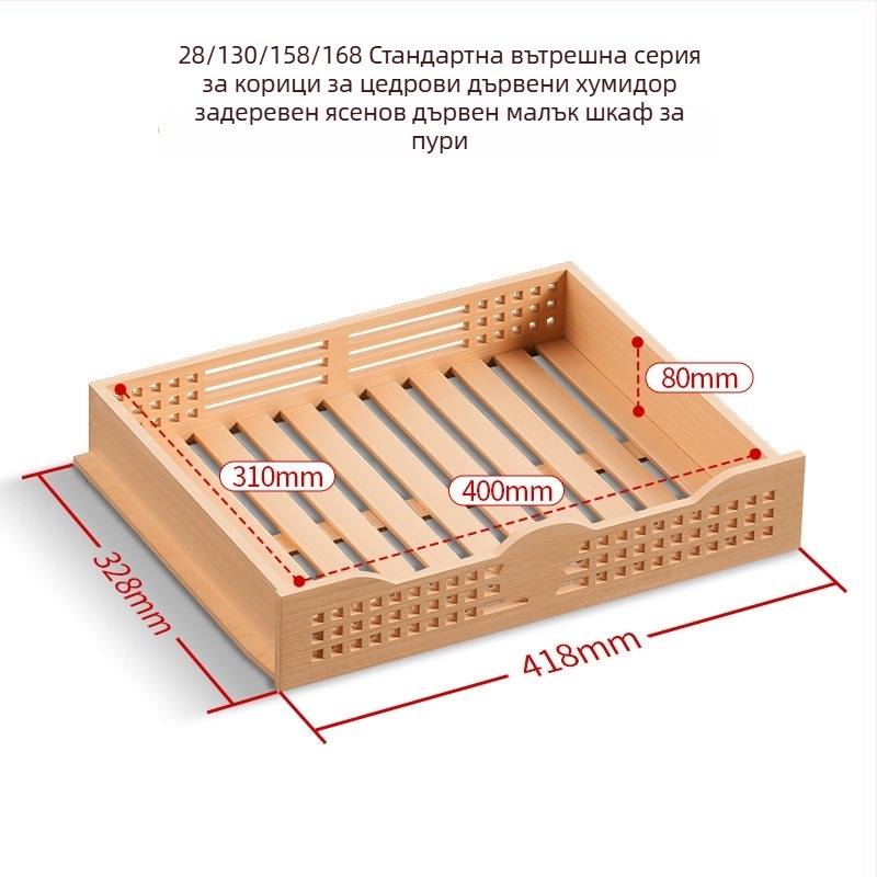Шкаф за пури – дърво от кедър, прахоустойчив, модерен минималистичен стил, Cigarloong