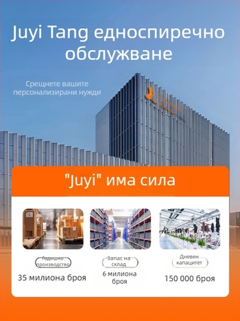 Женска спортна тениска с къс ръкав, райета — отвежда влагата, полиестер + спандекс смес (82,5% полиестер, 17,5% спандекс), пролет 2025