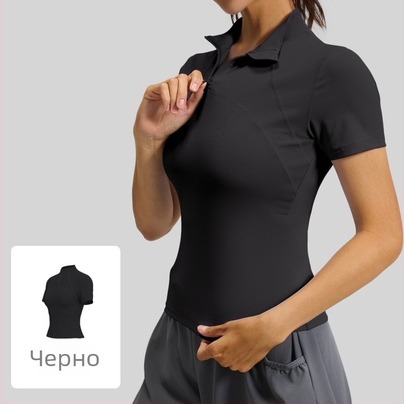 Късръкав спортна тениска за тичане, фитнес и йога с половин цип - Slim fit, висока еластичност, полиестер/еластан 88%/12%