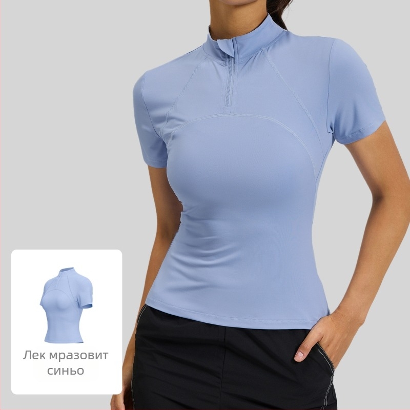 Късръкав спортна тениска за тичане, фитнес и йога с половин цип - Slim fit, висока еластичност, полиестер/еластан 88%/12%