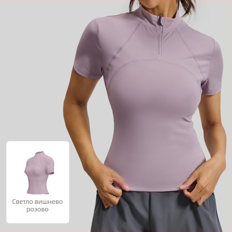 Късръкав спортна тениска за тичане, фитнес и йога с половин цип - Slim fit, висока еластичност, полиестер/еластан 88%/12%