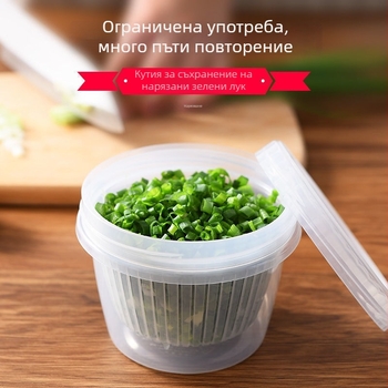 Пластмасова кръгла кутия за съхранение на лук и чесън за кухненско съхранение