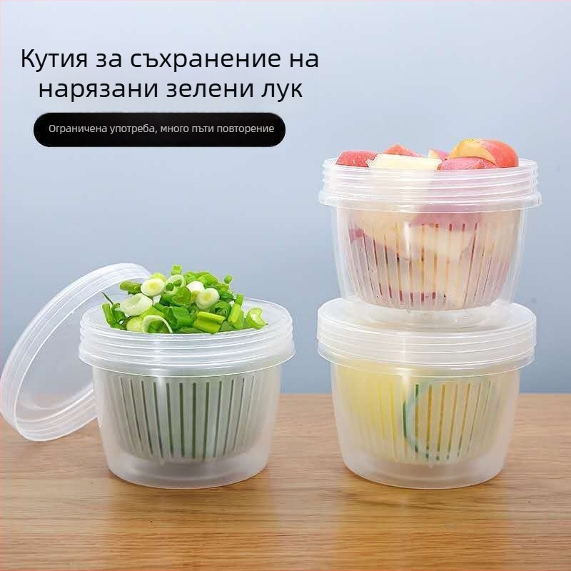Пластмасова кръгла кутия за съхранение на лук и чесън за кухненско съхранение