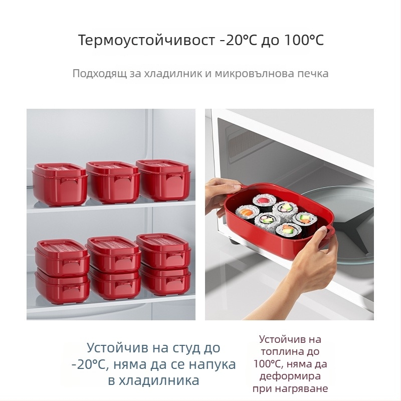 Кутия за обяд, квадратна PP пластмасова, микровълнова годна, обем 800–1000 мл, с печатано лого.