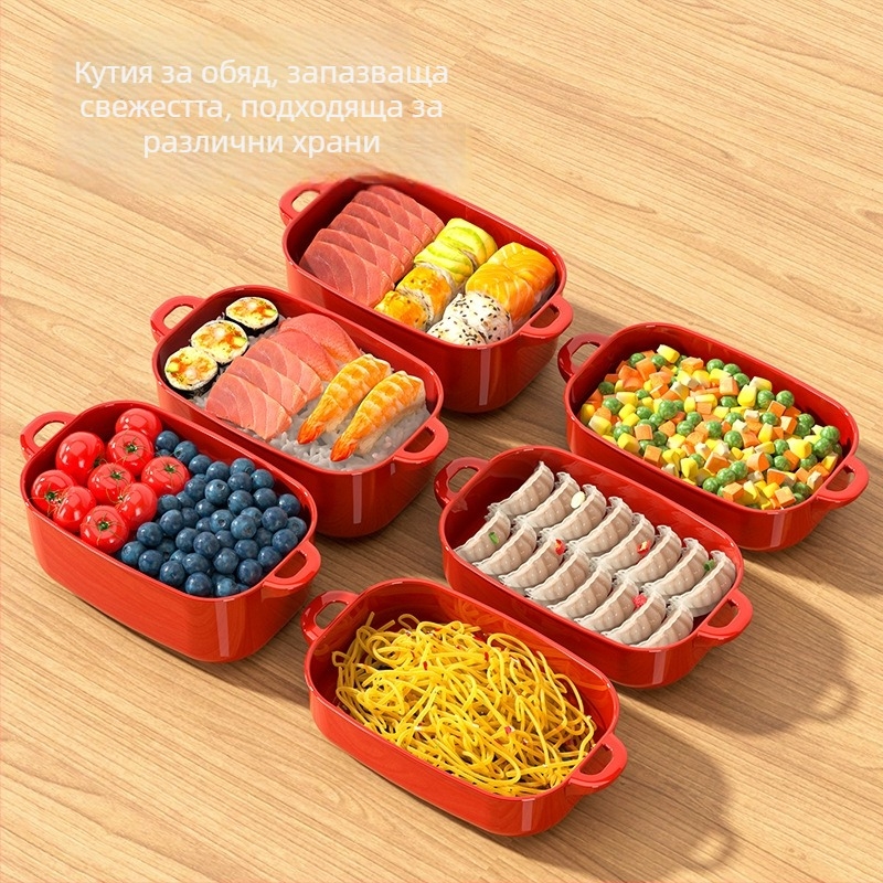 Кутия за обяд, квадратна PP пластмасова, микровълнова годна, обем 800–1000 мл, с печатано лого.