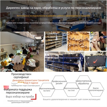 MUXIANG Wooden Aroma дървен мундшут за пура, ръчна изработка, персонализиран, минималистичен стил