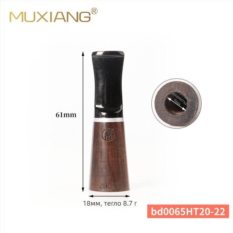MUXIANG Wooden Aroma дървен мундшут за пура, ръчна изработка, персонализиран, минималистичен стил