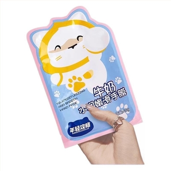 Млечна маска за ръце за хидратация и изглаждане с хиалуронова киселина и ниацинамид • нетно съдържание 0.050 g