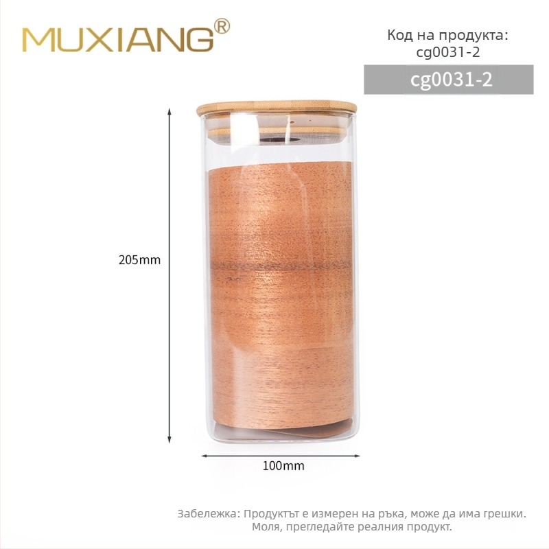 MUXIANG хумидор за пури със хигромер — херметичен съд от неръждаема стомана, комплект 100 броя, включва чипове от испански кедър