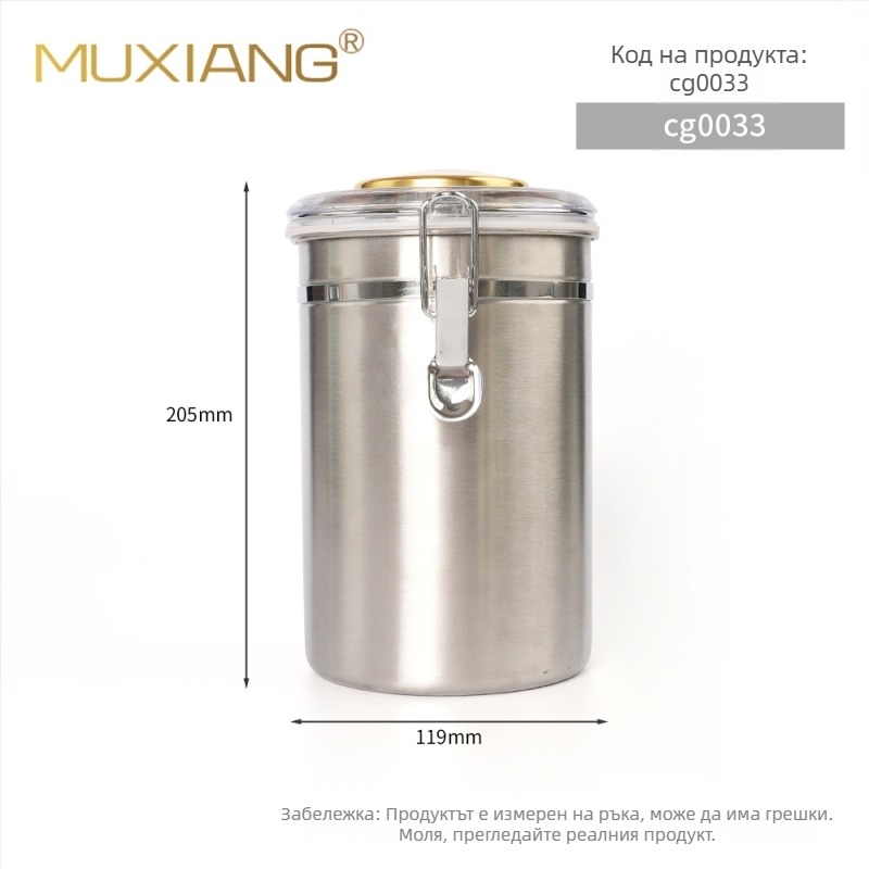 MUXIANG хумидор за пури със хигромер — херметичен съд от неръждаема стомана, комплект 100 броя, включва чипове от испански кедър