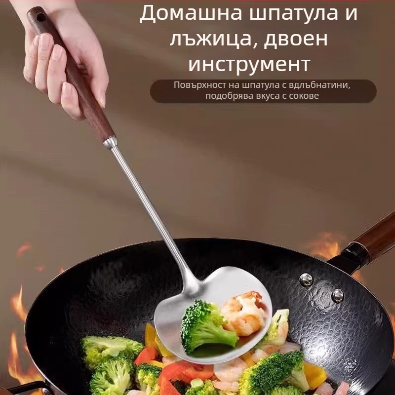 Гъбовидна шпатула от неръждаема стомана за готвене; не залепваща, антихлъзгаща, устойчива на високи температури, антиизгаряне; ръкохватка от неръждаема стомана