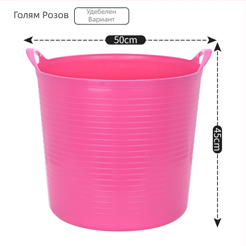 Изолиран пластмасов кофа за къпане на бебета и деца с двуслоен дизайн