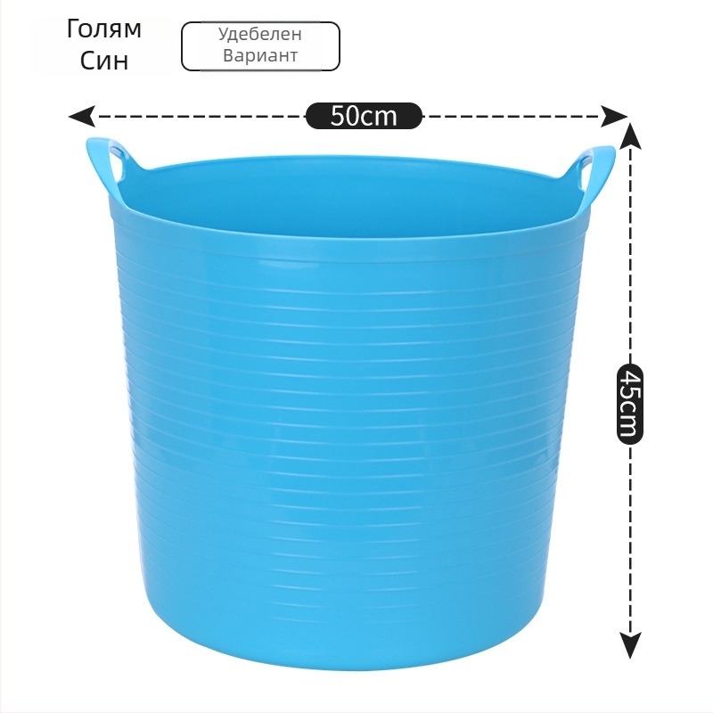 Изолиран пластмасов кофа за къпане на бебета и деца с двуслоен дизайн