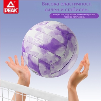 Peak PVC мек волейбол №5, YQF5206, машинно ушит