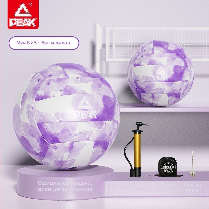 Peak PVC мек волейбол №5, YQF5206, машинно ушит