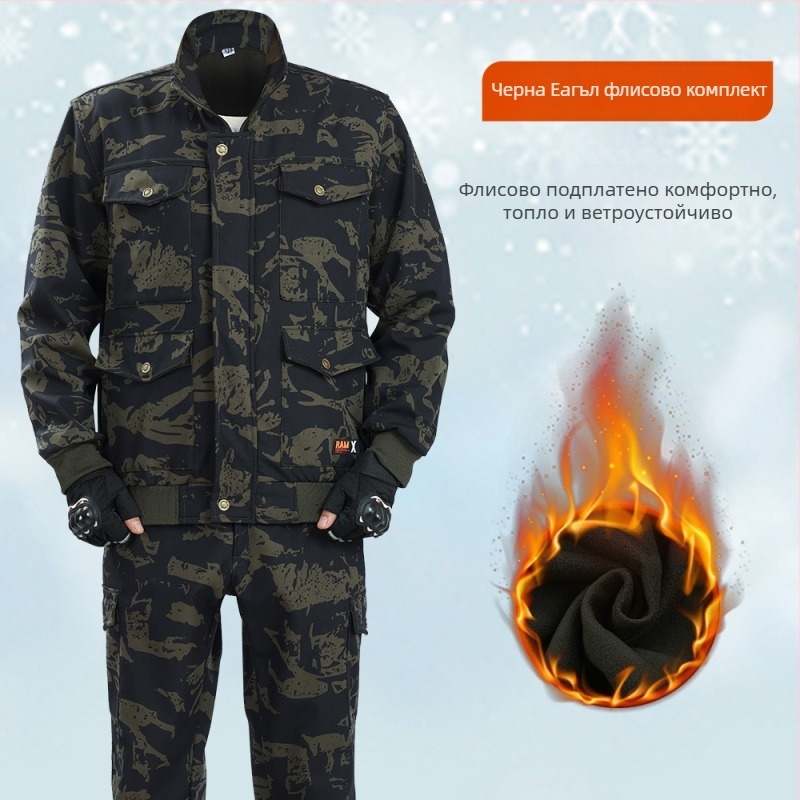 Камуфлажно облекло за есенно-зимния сезон - чист памук, износоустойчиво, ветроустойчиво, унисекс