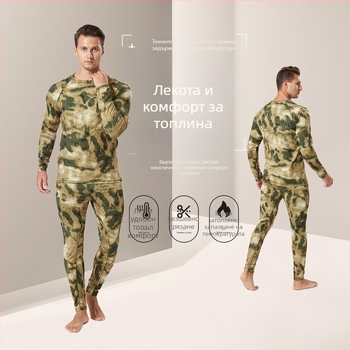 Тактически комплект термобельо от полар – химично влакно, руски камуфляж модел, дишащо, топло, влагоотводящо