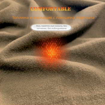 Тактически комплект термобельо от полар – химично влакно, руски камуфляж модел, дишащо, топло, влагоотводящо