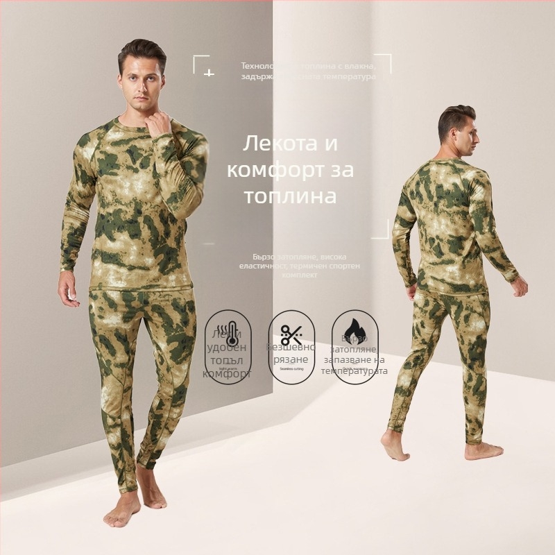 Тактически комплект термобельо от полар – химично влакно, руски камуфляж модел, дишащо, топло, влагоотводящо