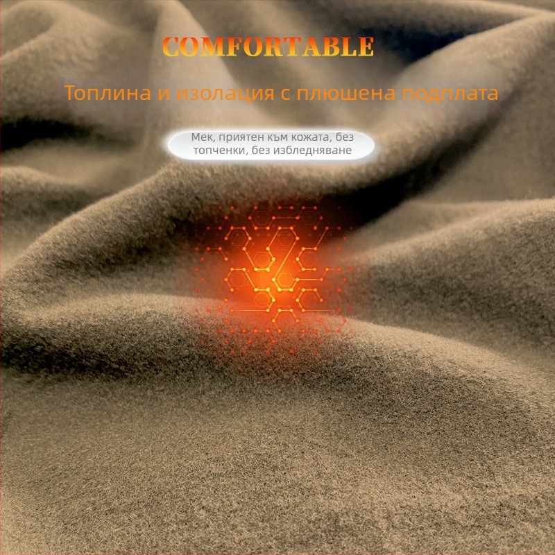 Тактически комплект термобельо от полар – химично влакно, руски камуфляж модел, дишащо, топло, влагоотводящо