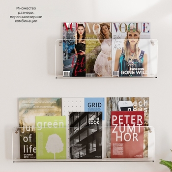 Стенно окачваща се полицa за книги с прозрачен акрил, без пробиване на стената, регулируеми полици