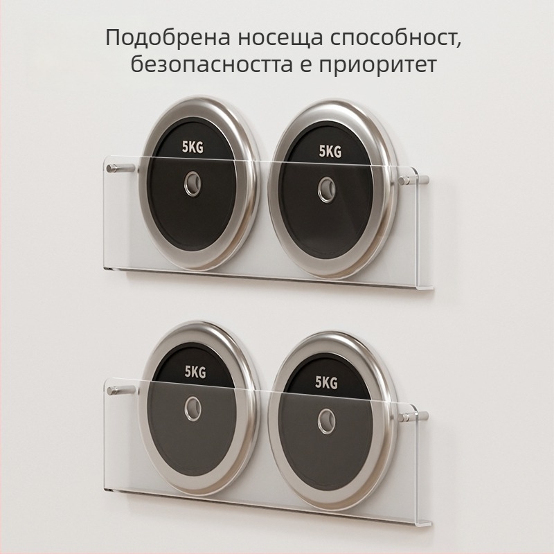 Стенно окачваща се полицa за книги с прозрачен акрил, без пробиване на стената, регулируеми полици