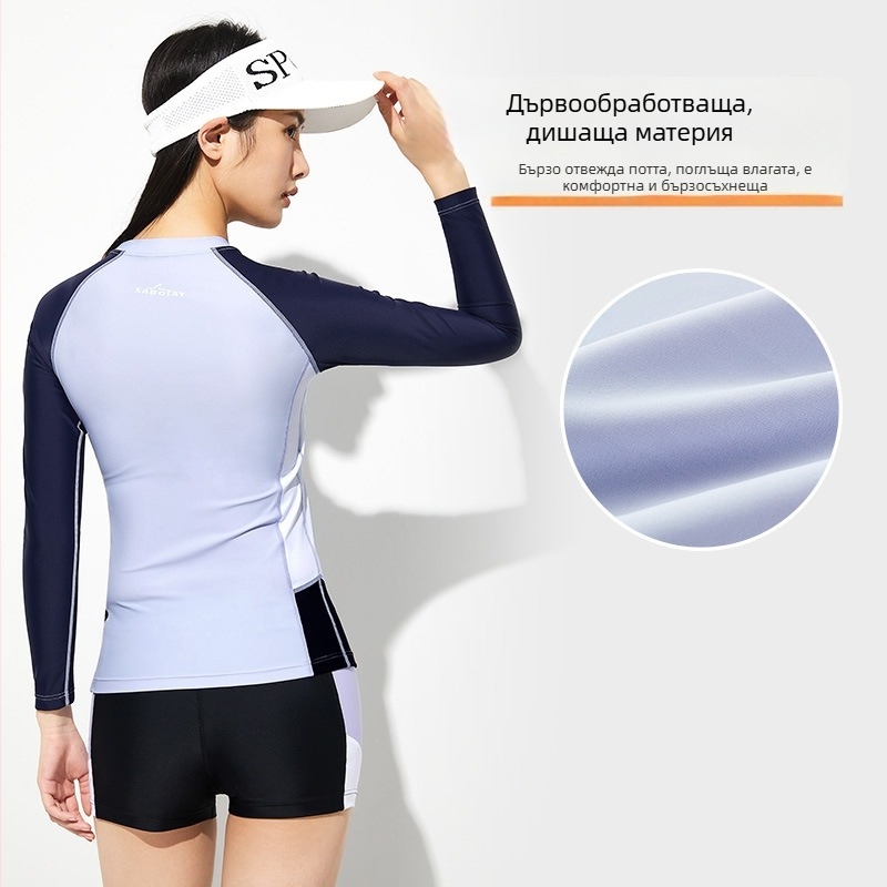 Дамски дълъг ръкав бързосъхнещ костюм за плуване, консервативен силует, стегнат, слънцезащитен, подплатен с 20% спандекс, 80% найлон, 210 г/м2, с чашка за бюст без стоманена опора