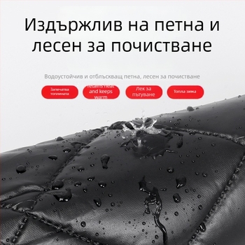 Електрически мотоциклетни топли наколенки с ветроустойчива защита за прасци и цип; корална флийс материя; за възрастни; подходящи за колоездене, ледени спортове и туризъм