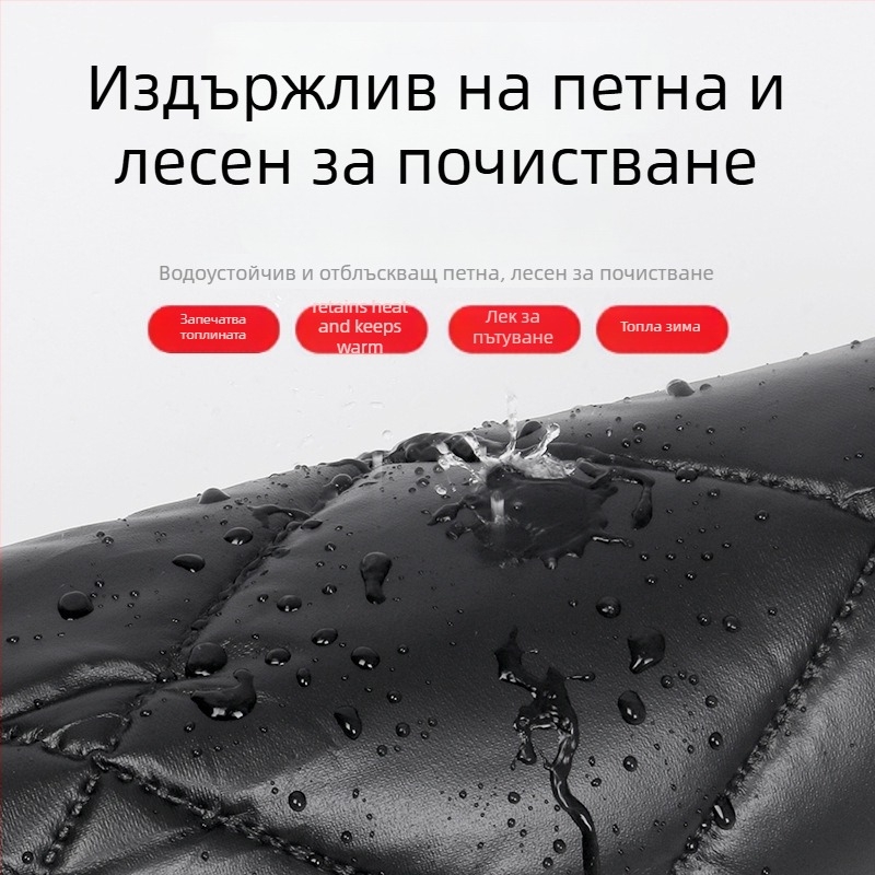 Електрически мотоциклетни топли наколенки с ветроустойчива защита за прасци и цип; корална флийс материя; за възрастни; подходящи за колоездене, ледени спортове и туризъм