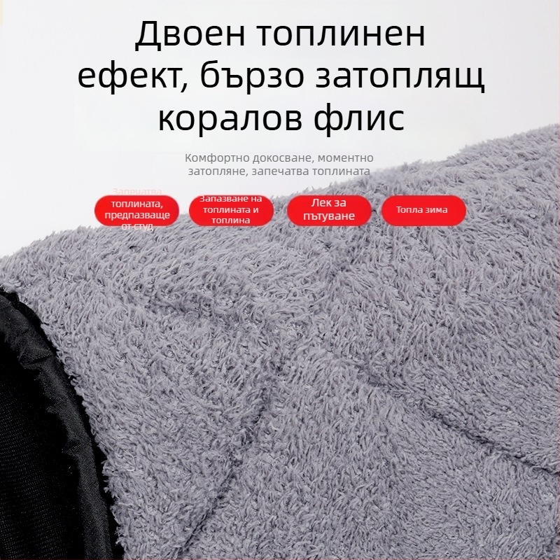 Електрически мотоциклетни топли наколенки с ветроустойчива защита за прасци и цип; корална флийс материя; за възрастни; подходящи за колоездене, ледени спортове и туризъм