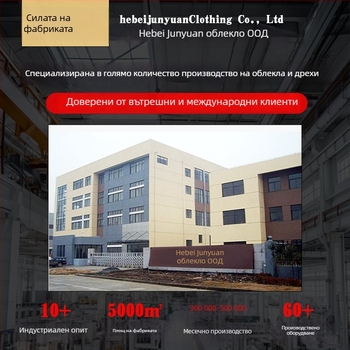 Тактическико поларено яке с камуфлажен модел, унисекс, вятъроустойчиво, износоустойчиво, топло, серия L3 Polar Fleece