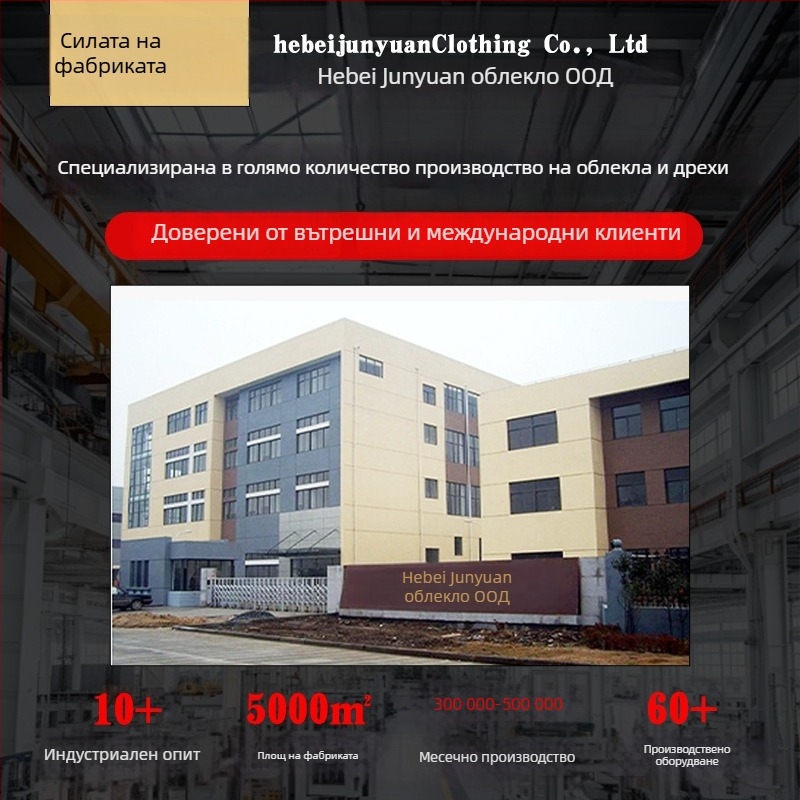 Тактическико поларено яке с камуфлажен модел, унисекс, вятъроустойчиво, износоустойчиво, топло, серия L3 Polar Fleece