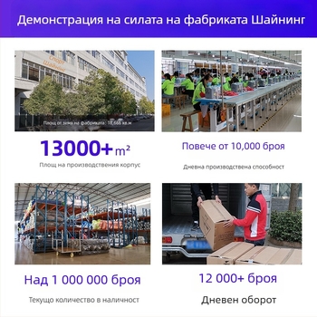 Мъжки спортен костюм за бягане с дълъг ръкав и качулка, бързосъхнещ, дебел плат, полиестер-еластанова смес, за есен и зима