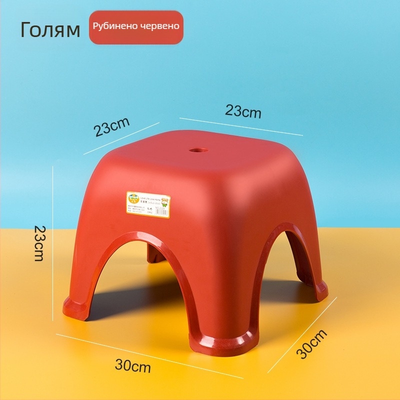 Пластмасов малък стол за дома, неплъзгащ се, за баня и тоалетна, материал PP