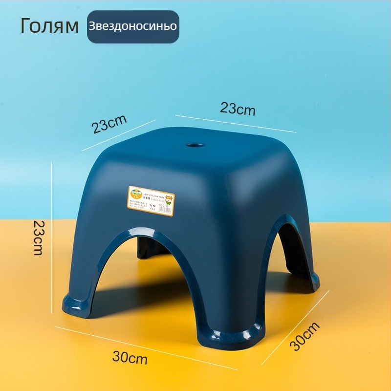 Пластмасов малък стол за дома, неплъзгащ се, за баня и тоалетна, материал PP