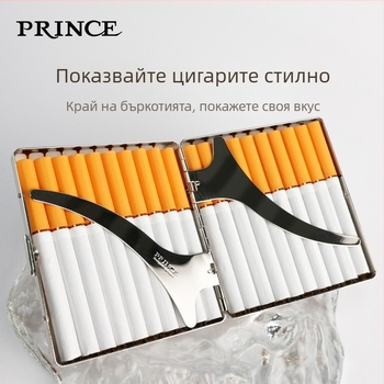 Prince метална кутия за цигари | Модерен, прост стил | Марка: Prince | Материал: Метал | Печат на лого: Да | Опаковка: 100 бр
