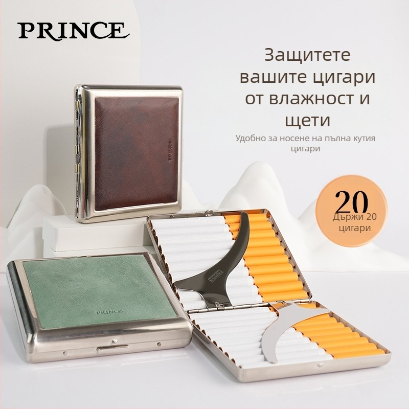 Prince метална кутия за цигари | Модерен, прост стил | Марка: Prince | Материал: Метал | Печат на лого: Да | Опаковка: 100 бр
